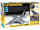 1-48-yak-130-russian-light-ground-attack-aircraft-stan-opakowania-oryginalne