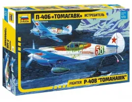 1-72-curtiss-p-40b-tomahawk-model-samolotu-mysliwskiego