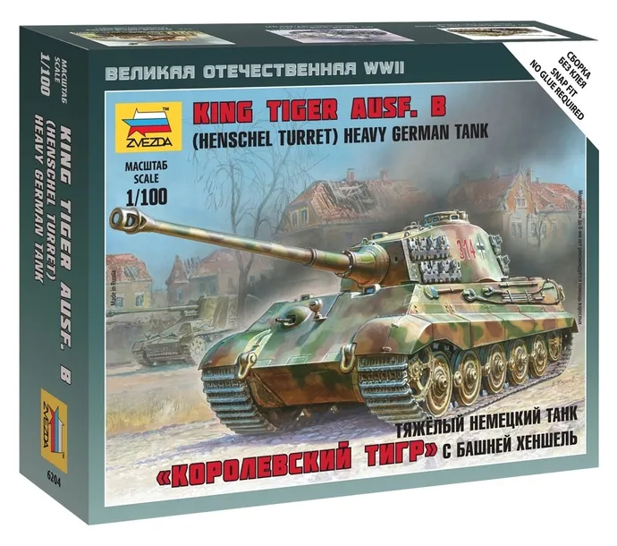 1-100-sd-kfz-182-kingtiger-henschel-stan-nowy
