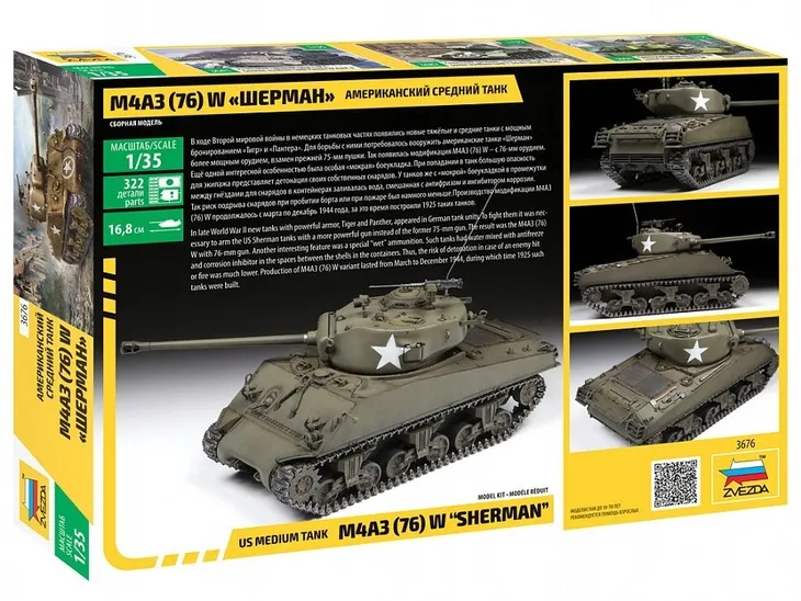 1-35-us-medium-tank-m4a3-76-w-sherman-marka-zvezda-stan-nowy