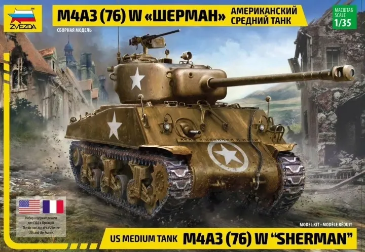 1-35-us-medium-tank-m4a3-76-w-sherman-marka-zvezda-model-m4a3-76-w-sherman
