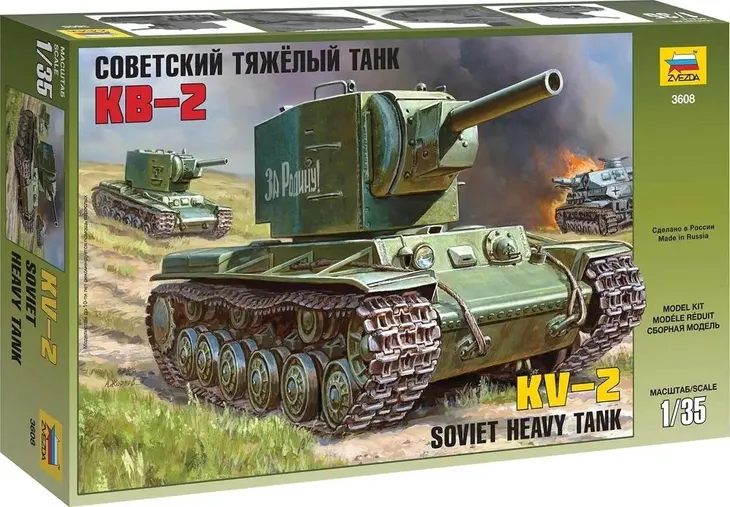 1-35-soviet-heavy-tank-kw-2-kv-2-skala-skala-1-35