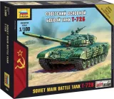 1-100-soviet-main-battle-tank-t-72b-marka-zvezda