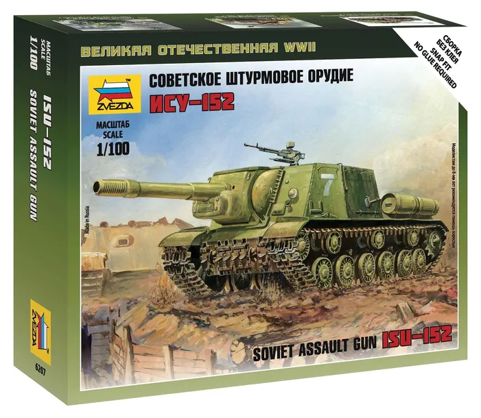 1-100-soviet-self-propeed-gun-isu-152-stan-zlozenia-do-zlozenia
