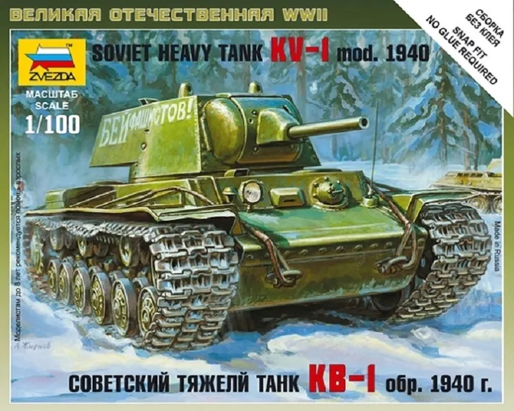 1-100-soviet-heavy-tank-kv-1-kw-1-stan-zlozenia-do-zlozenia