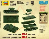 1-100-soviet-heavy-tank-kv-1-kw-1-kod-producenta-z6141