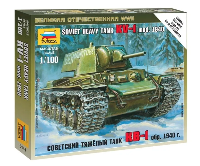1-100-soviet-heavy-tank-kv-1-kw-1-model-soviet-heavy-tank-kv-1