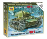 1-100-soviet-heavy-tank-kv-1-kw-1-model-soviet-heavy-tank-kv-1