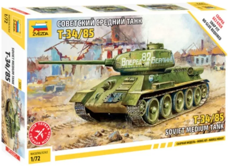 1-72-soviet-medium-tank-t34-85-kod-producenta-z5039