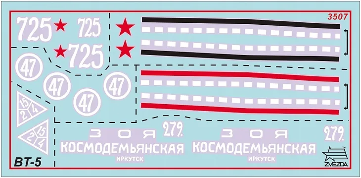 1-35-soviet-light-tank-bt-5-kod-producenta-z3507