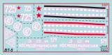 1-35-soviet-light-tank-bt-5-kod-producenta-z3507