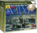 1-72-soviet-85mm-anti-aircraft-gun-skala-skala-1-72-i-1-76