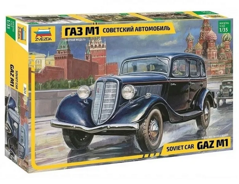 1-35-gaz-m1-soviet-car-marka-zvezda