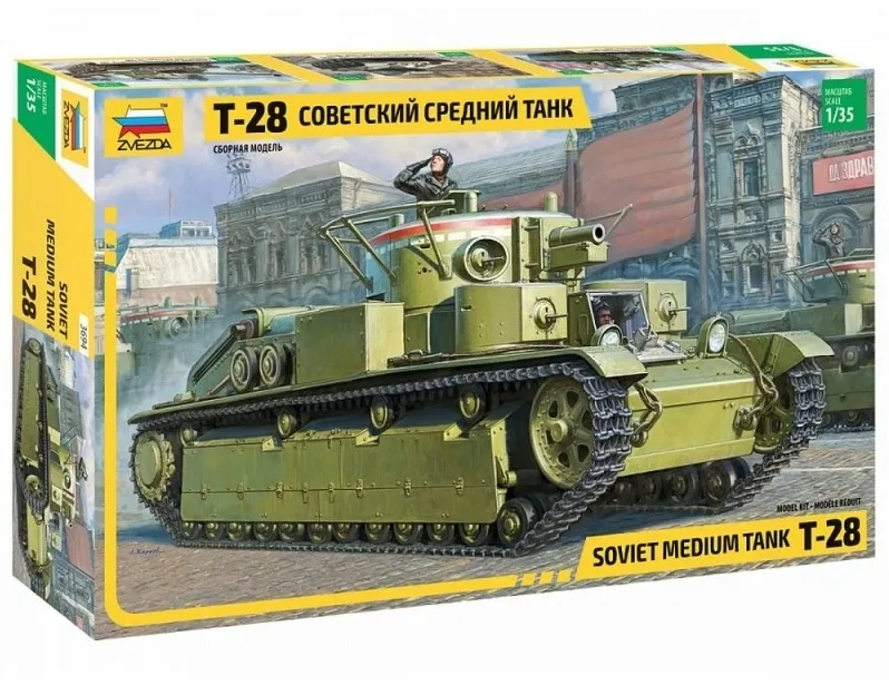 1-35-soviet-medium-tank-t-28-marka-zvezda