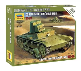 1-100-soviet-flamethrower-tank-kht-26-ot-26