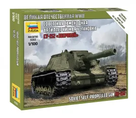 1-100-soviet-self-propelled-gun-su-152