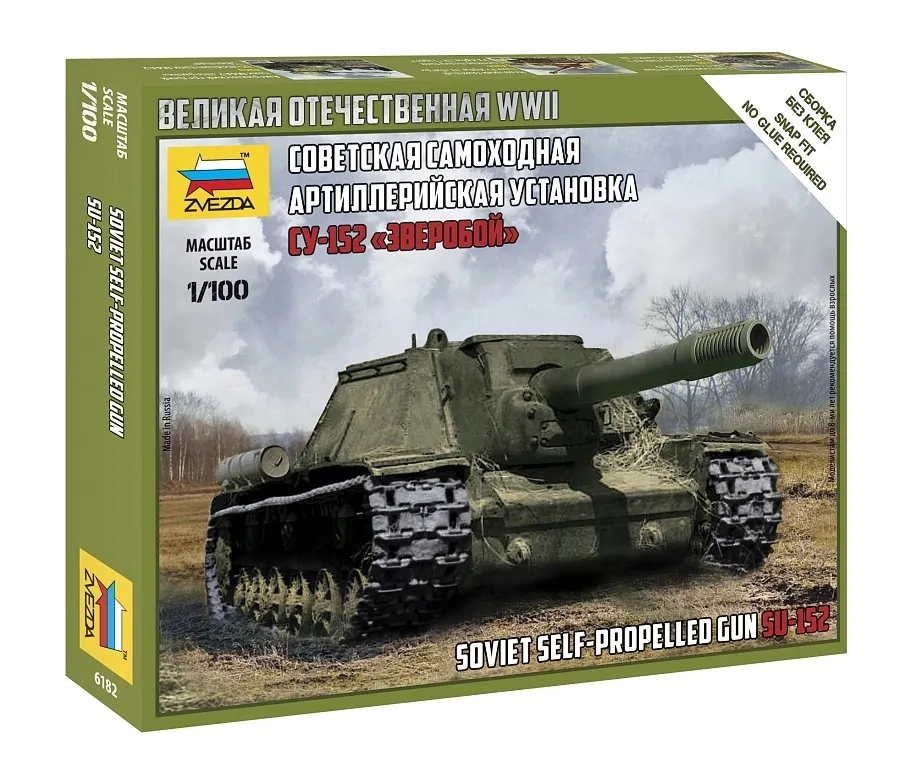 1-100-soviet-self-propelled-gun-su-152-marka-zvezda
