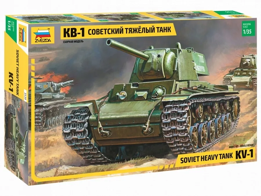 1-35-kv-1-soviet-heavy-tank-marka-zvezda
