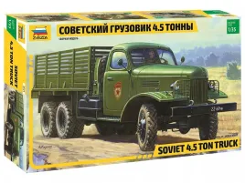 1-35-zis-s1-soviet-45-ton-truck