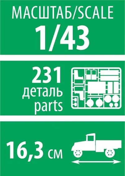 1-43-kamaz-65115-dump-truck-stan-nowy-model-kamaz-65115