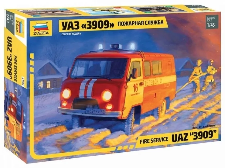 1-43-uaz-3909-firefighter-car-stan-nowy