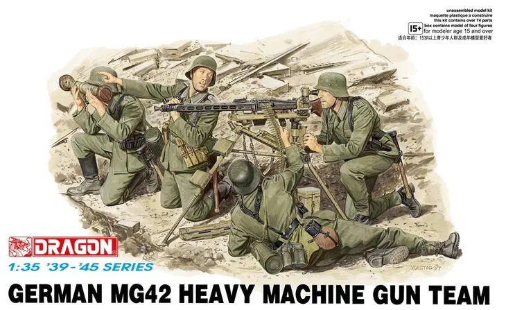 1-35-german-mg42-heavy-machine-gun-team-stan-nowy