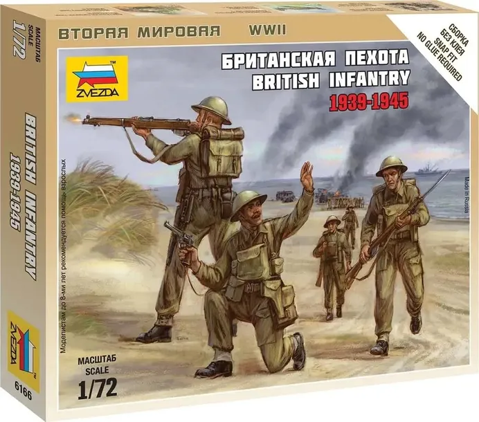 1-72-british-infantry-1939-1942-skala-skala-1-72-i-1-76