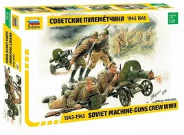 1-35-soviet-machine-guns-crew-ww2-1943-1945