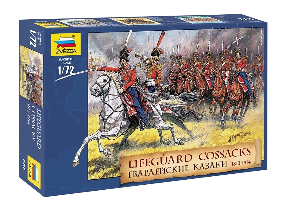 1-72-lifeguard-cossacks-material-tworzywo-sztuczne