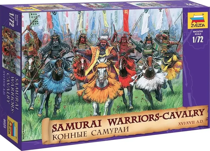 1-72-samurai-warriors-cavalry-xvi-xvii-ad-stan-nowy