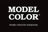 vallejo-70961-model-color-18ml-sky-blue-stan-nowy-nazwa-vallejo-model-color-961-17-ml-sky-blue-new