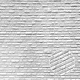 mur-arkusz-teksturowany-a4-stan-nowy