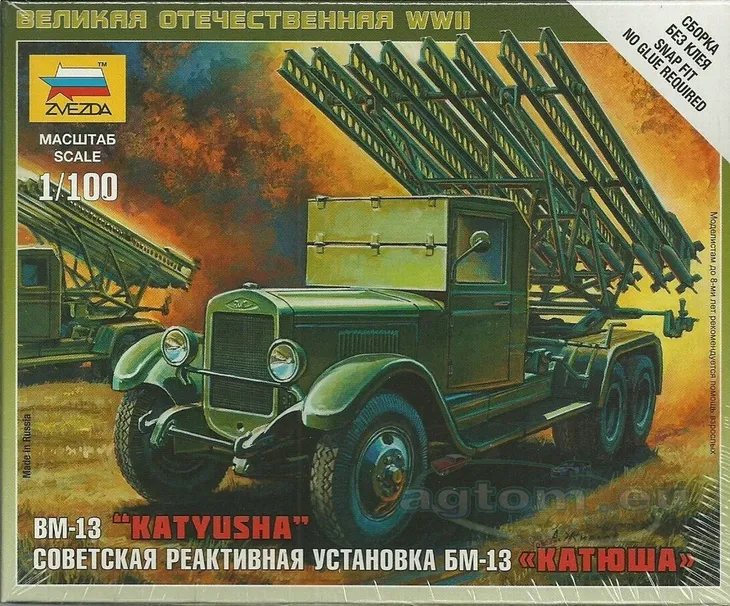 1-100-bm-13-katyusha-katiusza