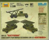 1-100-bm-13-katyusha-katiusza