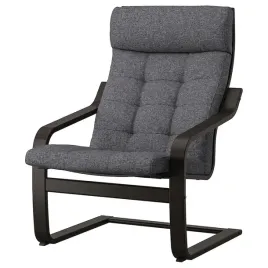 ikea-poang-fotel-czarnybraz-gunnared-ciemnoszary
