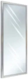 lustro-w-ramie-130x50-nowoczesna-waskie-srebrna