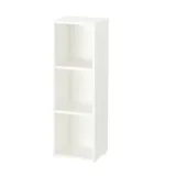ikea-smagora-regal-bialy-29x88-cm