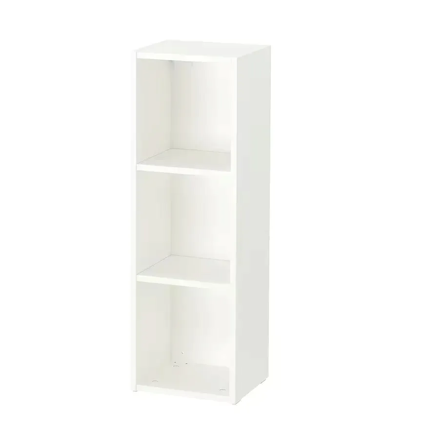 ikea-smagora-regal-bialy-29x88-cm