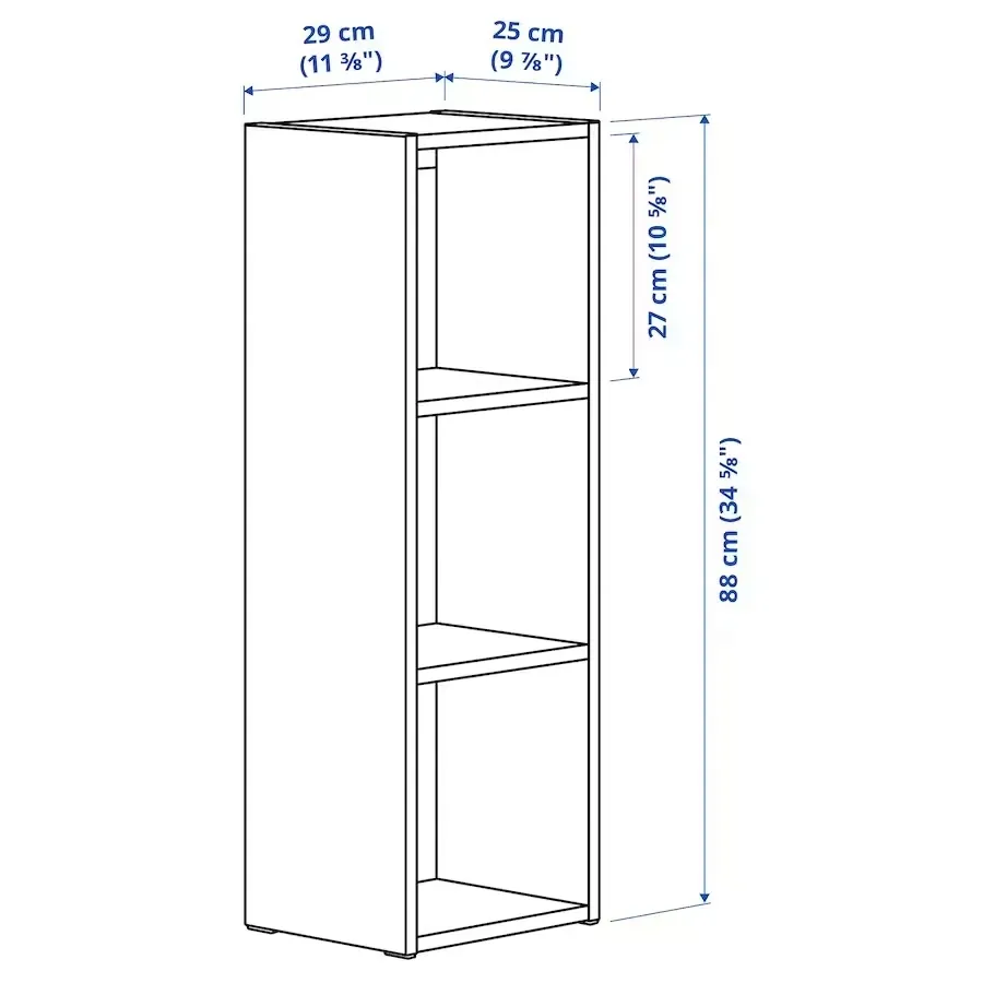 ikea-smagora-regal-bialy-29x88-cm-stan-nowy