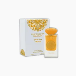 gulf-orchid-pina-colada-edp-60ml