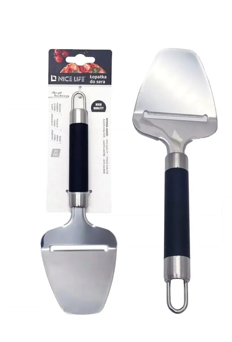 lopatka-do-sera-21cm-152294