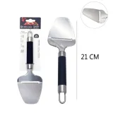 lopatka-do-sera-21cm-152294-stan-nowy