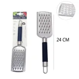 tarka-do-warzyw-24cm-152485-stan-nowy