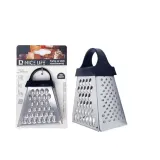 tarka-prostokatna-85cm-stan-nowy