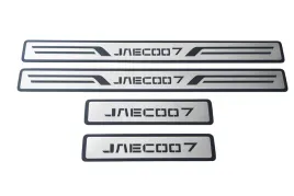 listwy-ochronne-progow-jaecoo-7-stal-nierdzewna