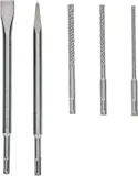 zestaw-sds-plus-komplet-5-elementow-bosch-stan-nowy