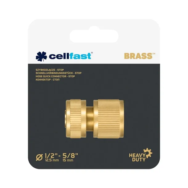 szybkozlaczka-cellfast-52-820-kod-producenta-52-820