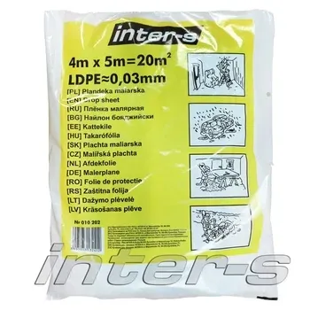 plandeka-malarska-4-5-zolta