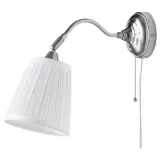 ikea-arstid-lampa-scienna-niklowano-bialy