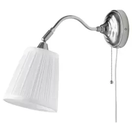 ikea-arstid-lampa-scienna-niklowano-bialy